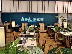 -南拳十三姨·潮汕砂锅粥·粤菜(西单大悦城店)