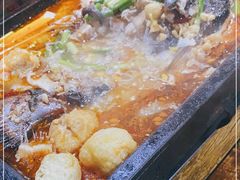 -鱼乐坊炭火烤鱼(开平祥苑店)