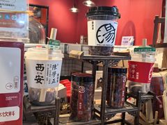 -陈学正酸梅汤(大学习巷店)