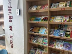 -GogoReading少儿英语分级阅读(双井中心店)