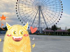 -霸王河欢乐世界