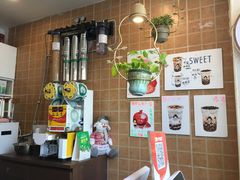 -九秋茶铺(三里屯店)