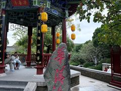 -华清宫景区