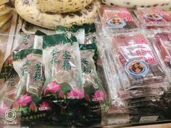 -年糕杨(公主坟城乡购物中心店)