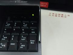 -招商银行(北京三里屯支行)