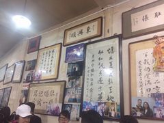 -东兴顺爆肚张