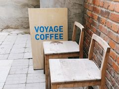 -VOYAGE COFFEE(北锣鼓巷店)