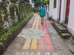 -丝绸小镇荻港古村