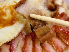 -吾家香港烧腊专门店