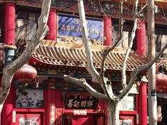 -葛记焖饼(伏牛路店)