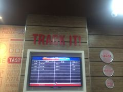 -达美乐比萨(文三路店)