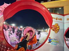 -采薇庄园四季滑雪场