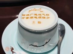 -俏江南(东方广场店)