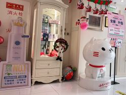 -咪咪比基尼脱毛专业店