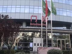 -首都医科大学附属北京友谊医院(西城院区)