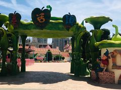 -蓬莱欧乐堡梦幻世界