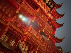 -豫园
