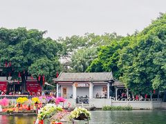 -荔湾湖公园