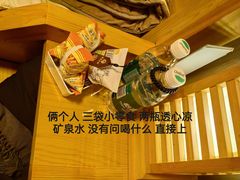 -鸥迪足道(金州店)