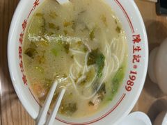 -陳生記米线·始于1989(武林店)