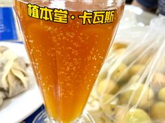 卡瓦斯-吾斯曼珍珠抓饭王