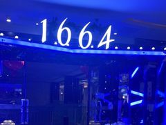 -乐潮汇时尚量贩式KTV(嘉业国际城购物中心店)