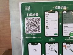 -魏家凉皮(大差市店)