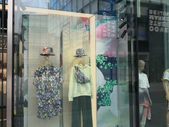 -KENZO(北京三里屯店)
