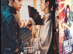 -美嘉欢乐影城(万象城店)