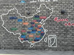 -五女山景区