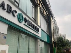 -金色印象·HiFi影音·按摩足疗(龙腾路店)