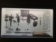 -镇江博物馆