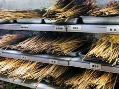 -江二娃串串香(科园四路总店)