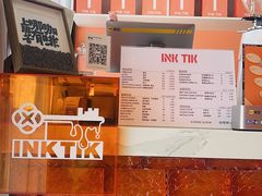 -INK TIK(墨滴咖啡·天安云谷店)