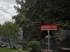 -狼山风景名胜区