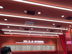 -喜家德虾仁水饺(长泰广场店)