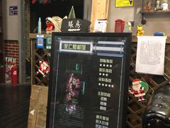 -AOE 火焰 剧本密室狼人杀