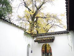 -孔氏南宗家庙