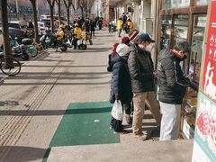 -紫光园(创始店)