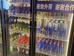 -蓝珊甄选海鲜自助·火锅大排档(近阿那亚店)