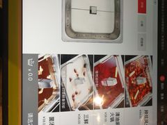 -海底捞火锅(万丰桥店)