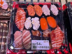 -争鲜回转寿司(朝北大悦城店)