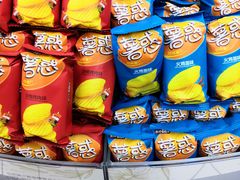 -光启城时尚购物中心