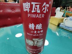 -马布尔莱斯食府(西红门店)