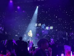 -新天地活力PARK