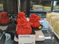 -Seesaw Coffee(西岸凤巢店)