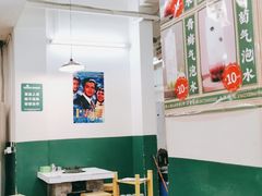 大堂-石灰市老火锅(北滨路店)