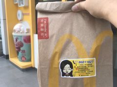 -麦当劳(文化西路店)