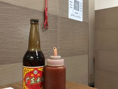 -歪头牛肉(金龙壹号店)