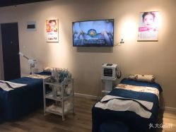 -skin皮肤管理中心